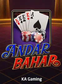 Andar Bahar at 07771 BAT COM